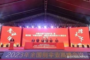 442评德国历史十大球员：贝肯鲍尔居首 盖德-穆勒第二